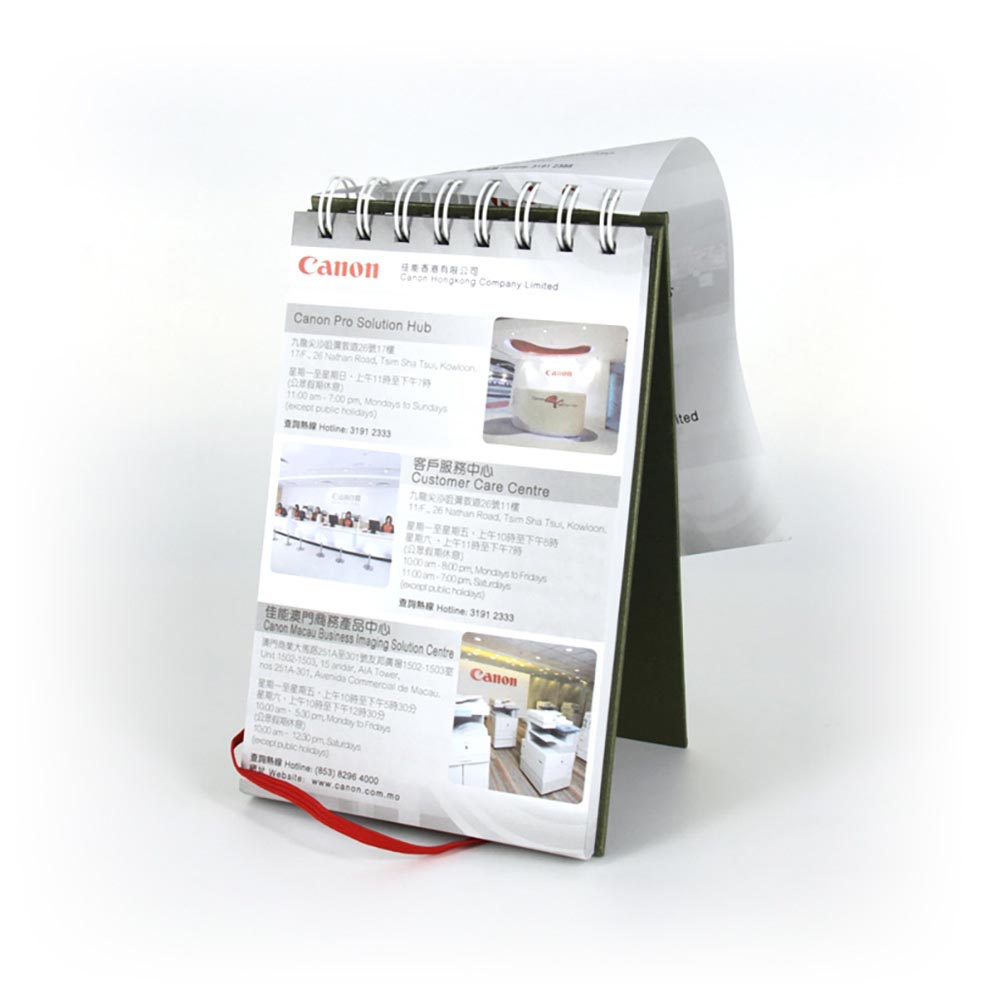 Organizer Book